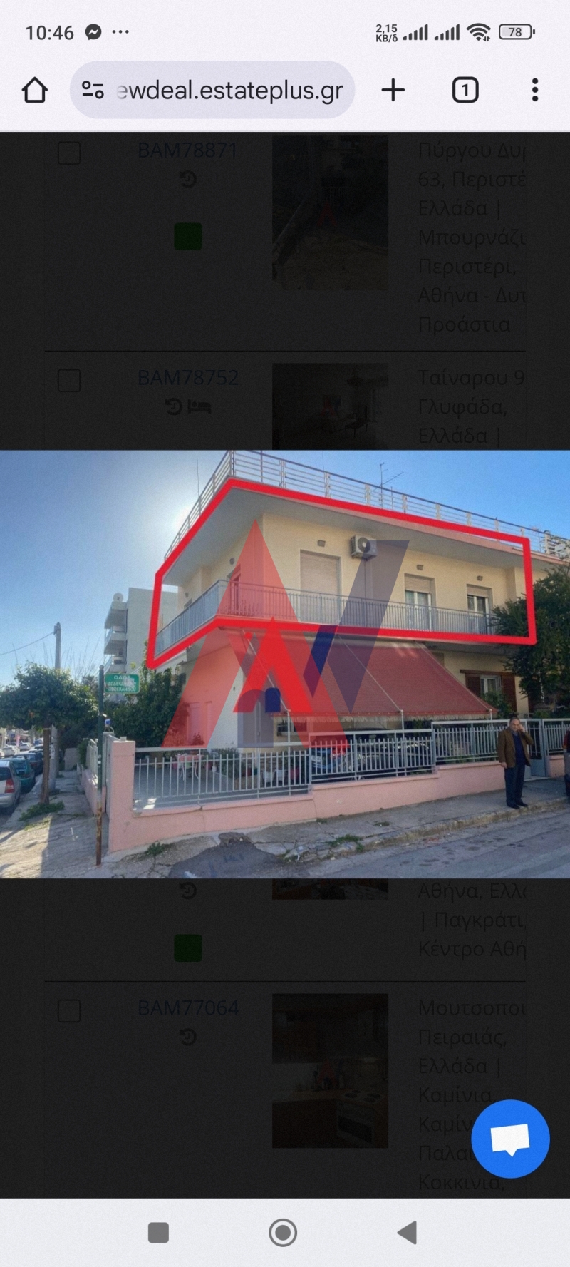 property-img